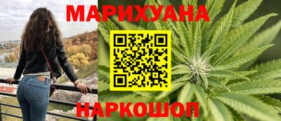 кокаин Краснодар