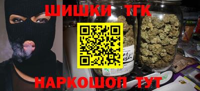 марки nbome Краснознаменск
