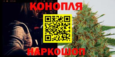 метадон Краснокаменск