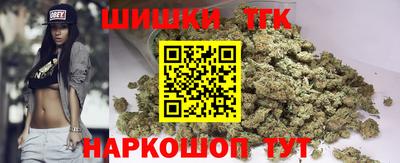 марки nbome Краснознаменск